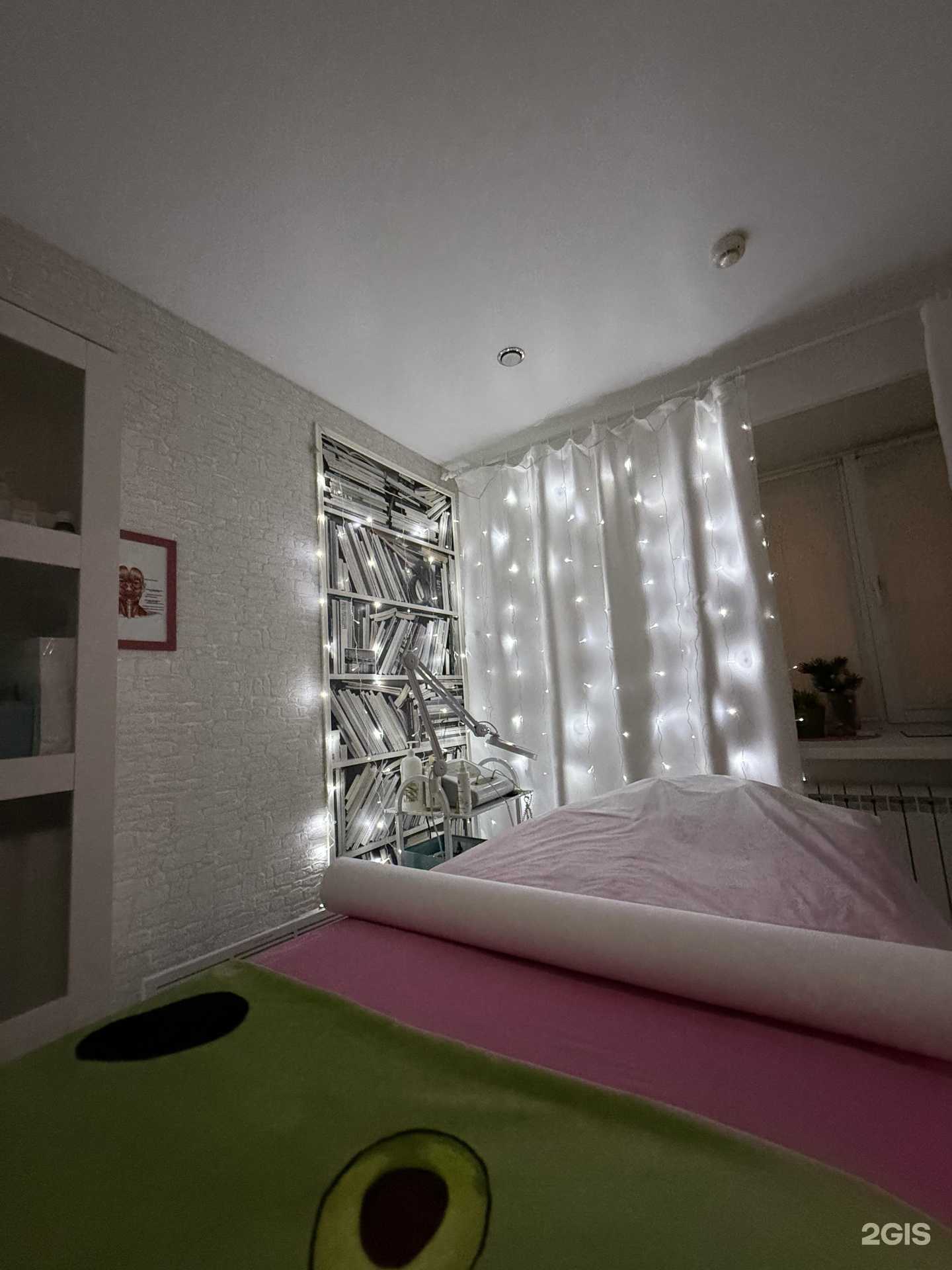 Отзывы на компанию Арника в Перми c фото