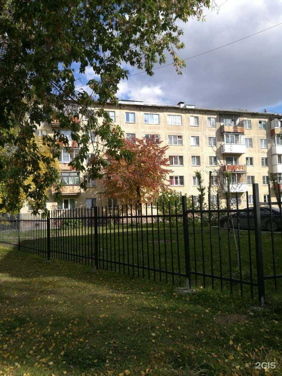 Отзывы на компанию SibBeauty в Новосибирске c фото