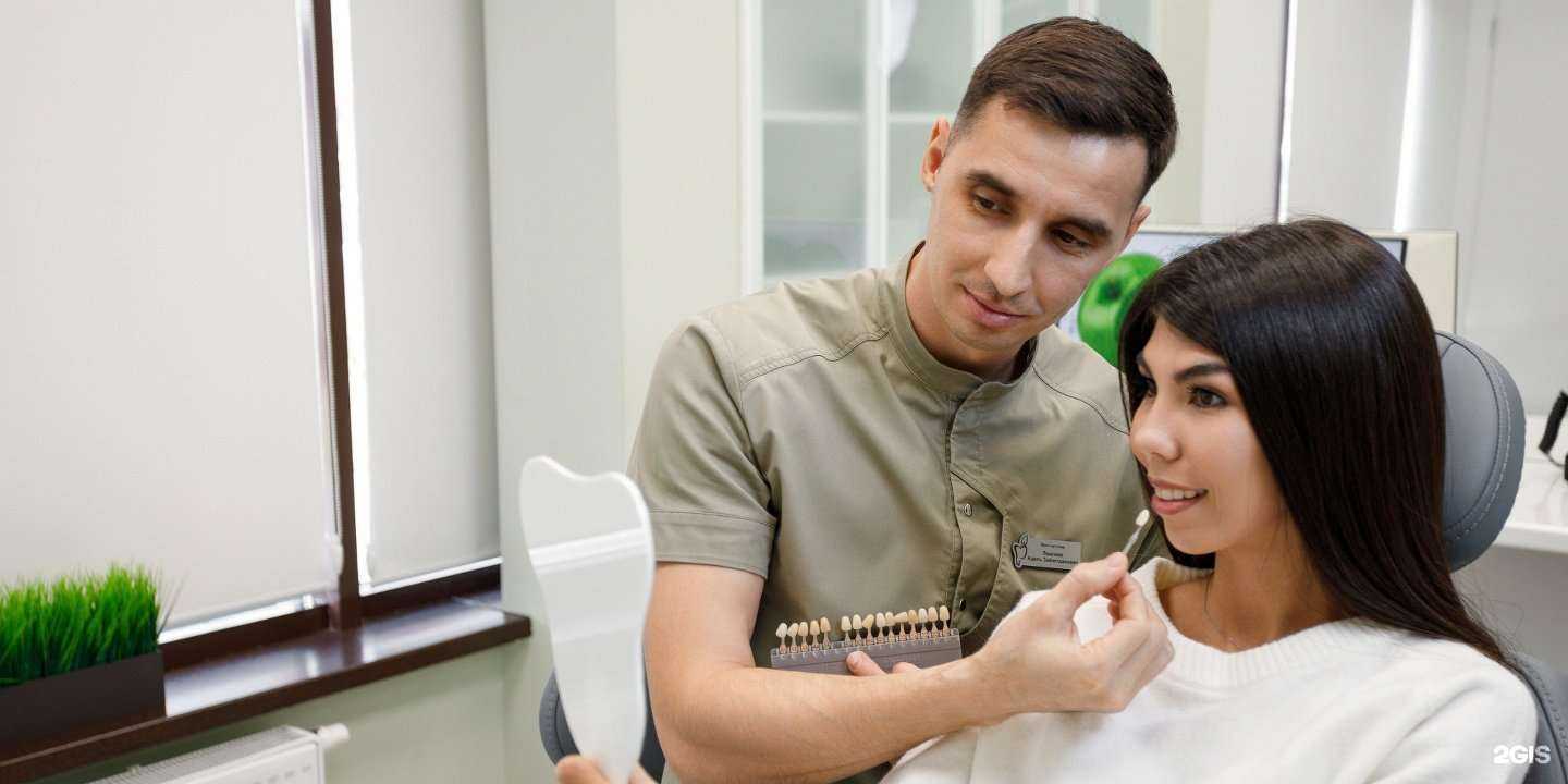 Отзывы на компанию Apple Green в г. Набережные Челны c фото