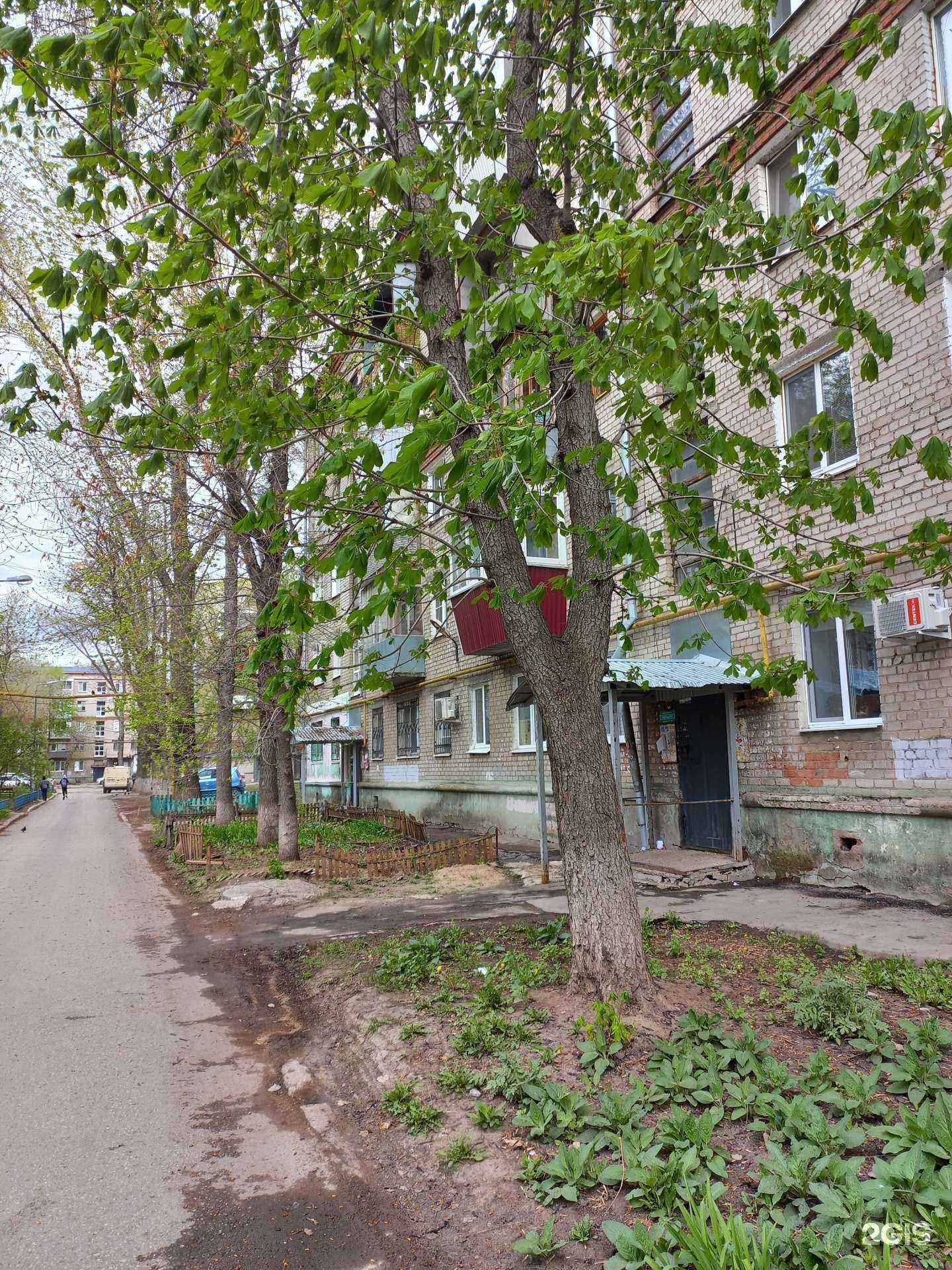 Отзывы на компанию Самцветок №1 в Самаре c фото - фотография 2 из 2