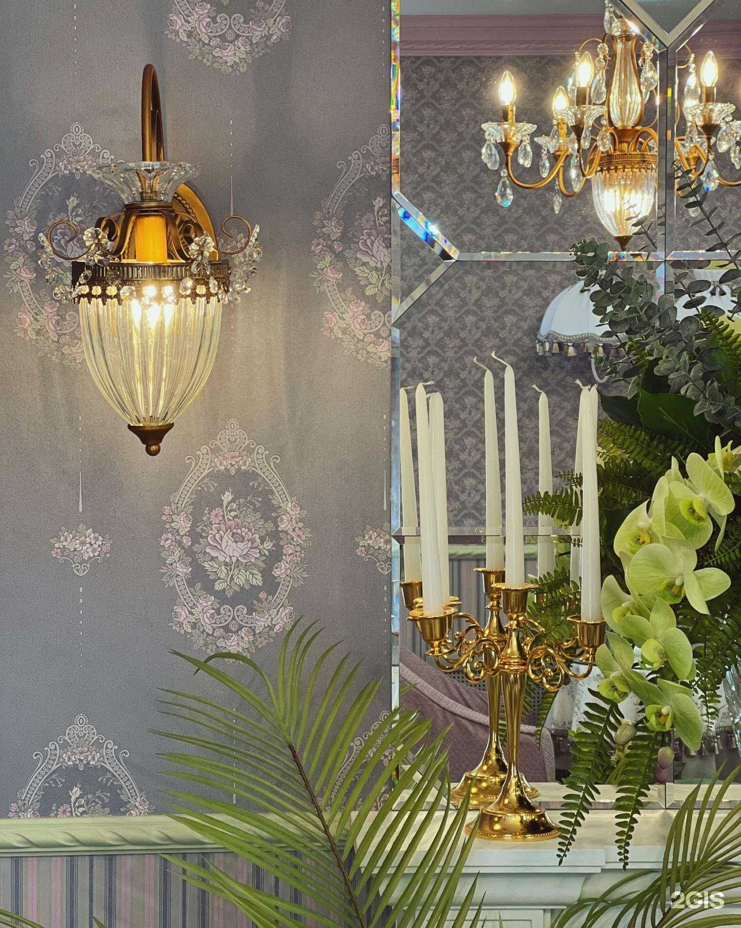 Отзывы на компанию Виолет в г. Пермь c фото