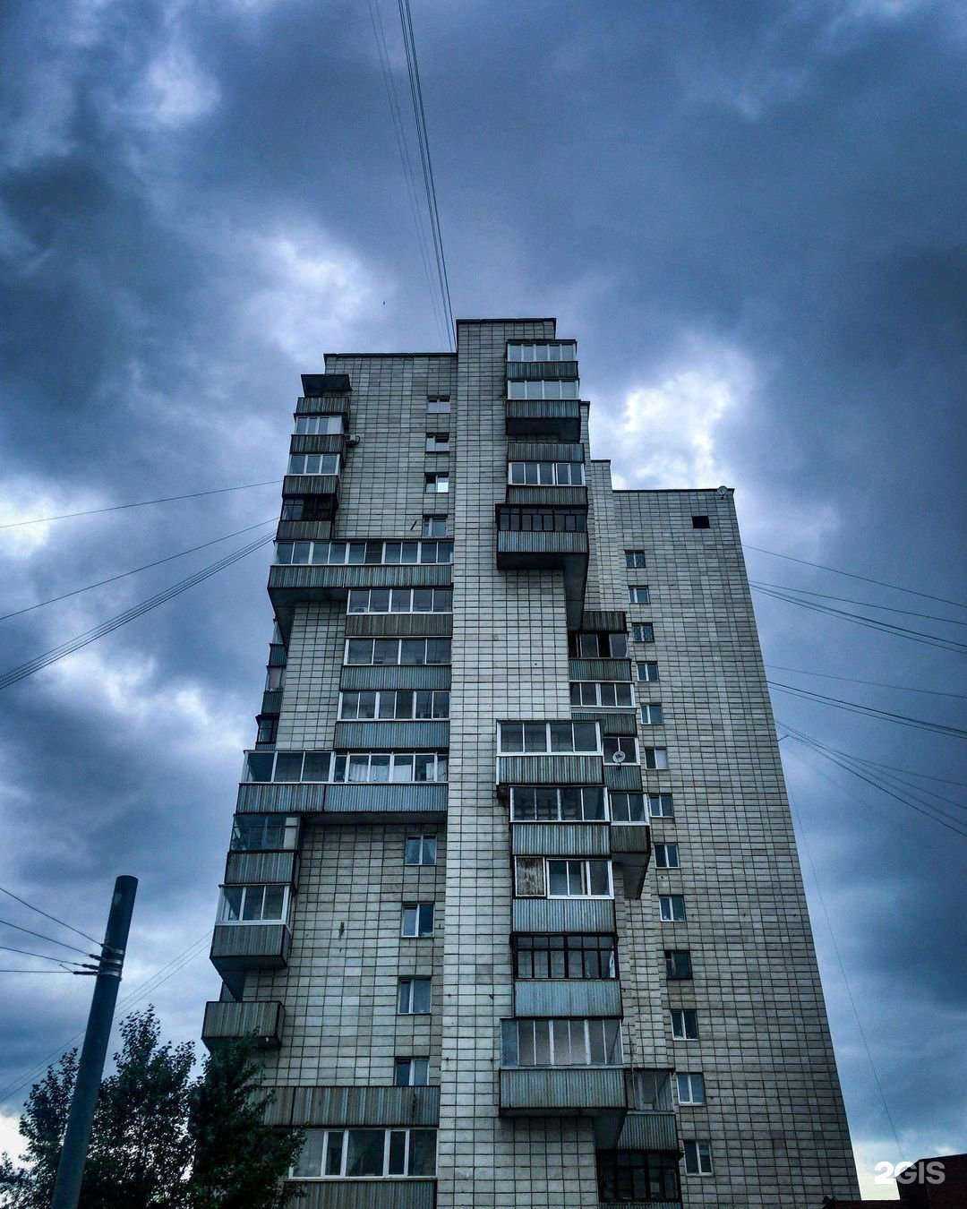 Отзывы на компанию СберСтрахование в Екатеринбурге c фото - фотография 2 из 2