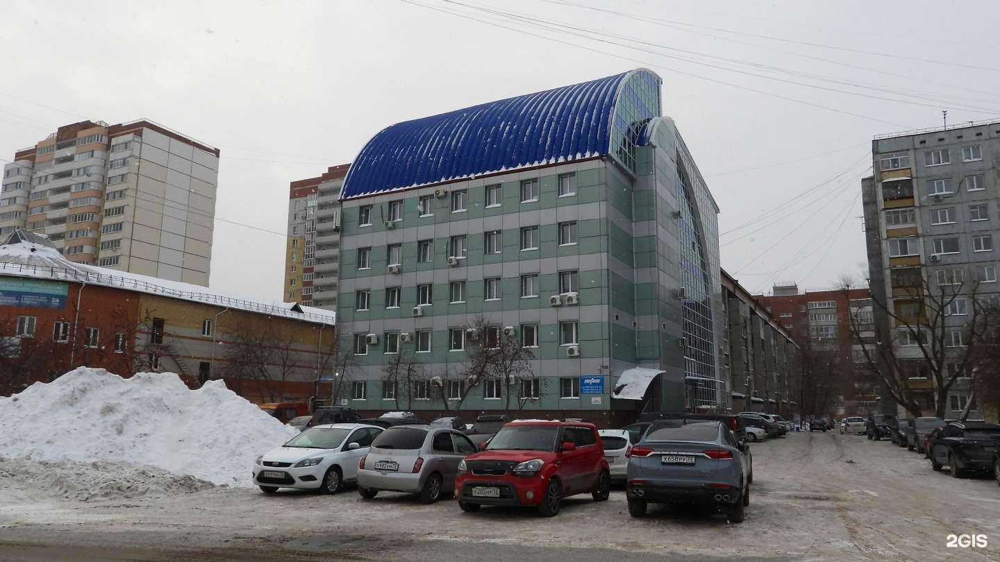 Отзывы на компанию Буркомстрой в Тюмени c фото - фотография 2 из 2