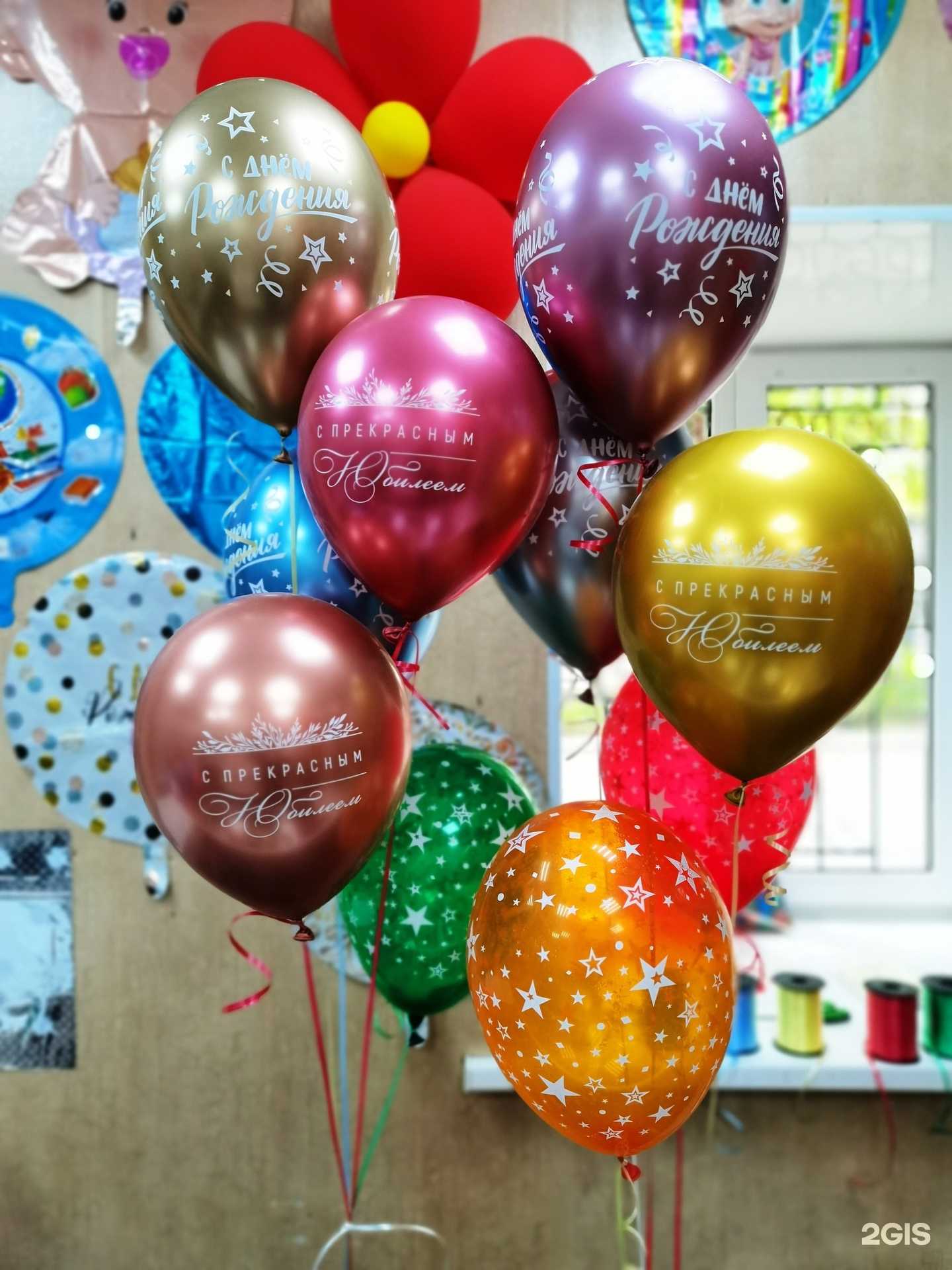 Отзывы на компанию Акбузат в г. Белорецк c фото