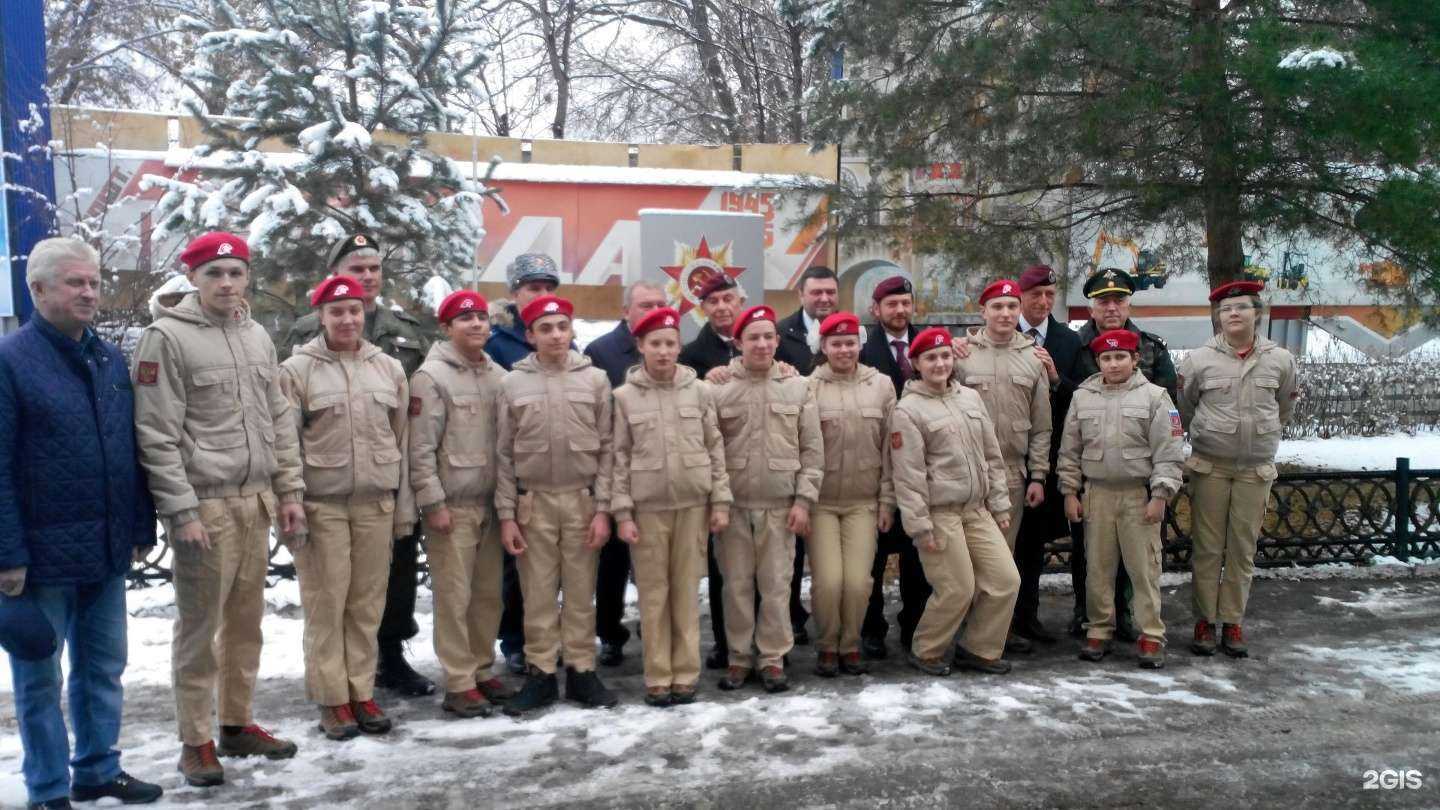 Отзывы на компанию Учебный центр в Оренбурге c фото