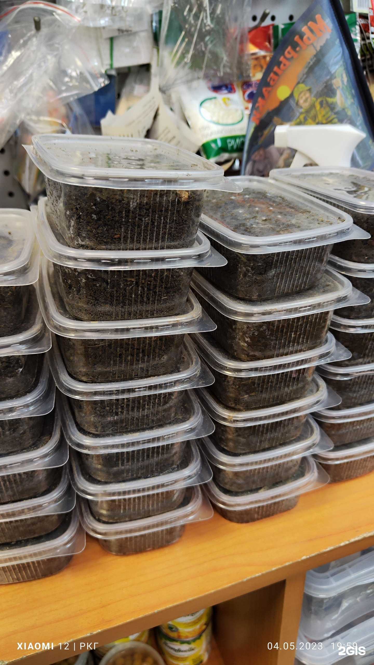 Отзывы на компанию Рыбалка круглый год в г. Уфа c фото