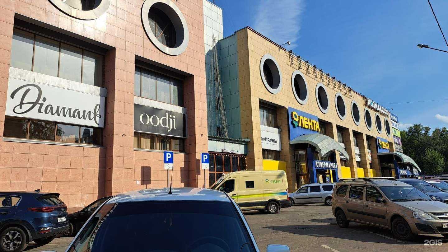 Отзывы на компанию Diamant в Орехово-Зуеве c фото