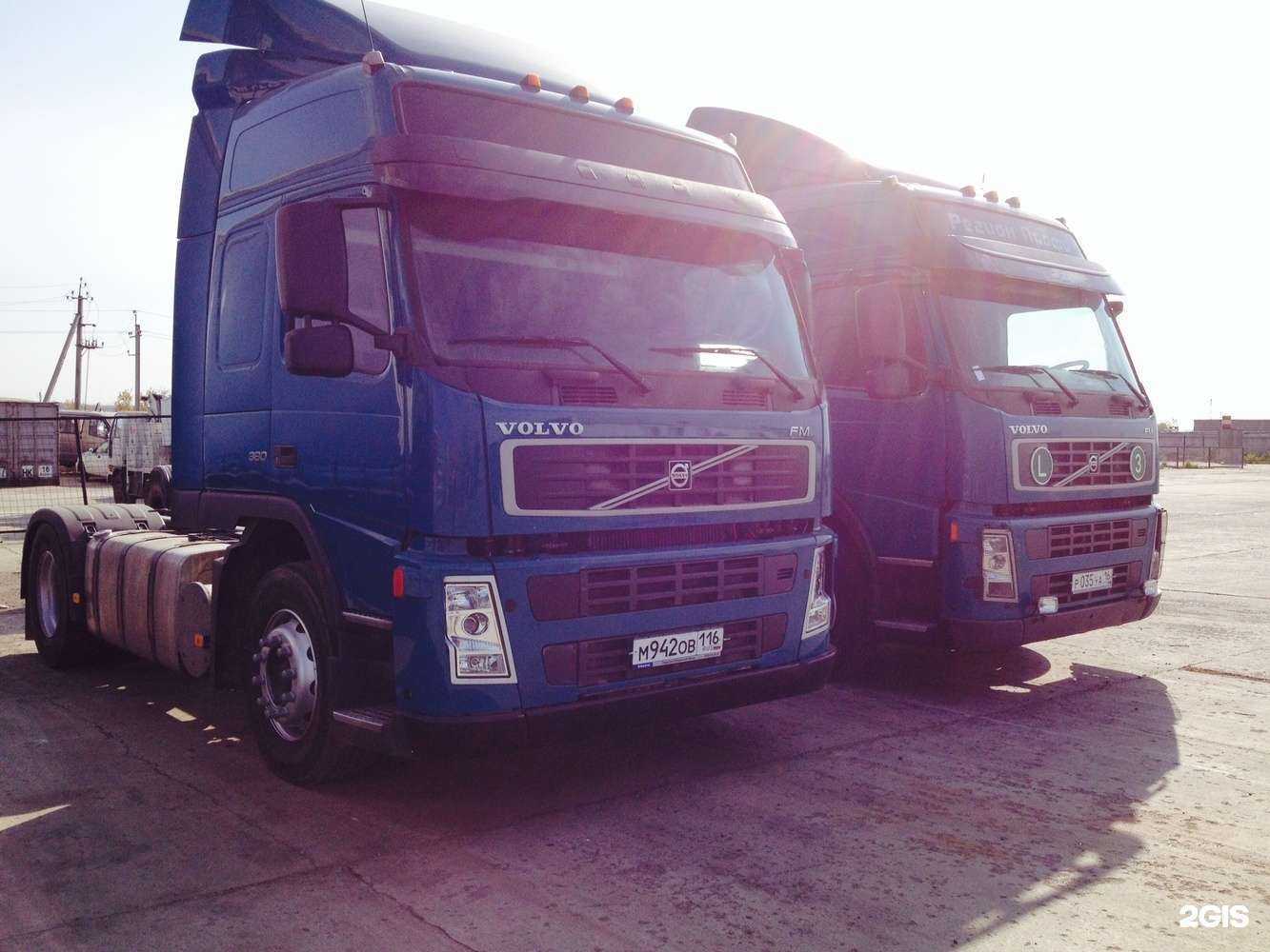 Отзывы на компанию Атракс в Набережных Челнах c фото