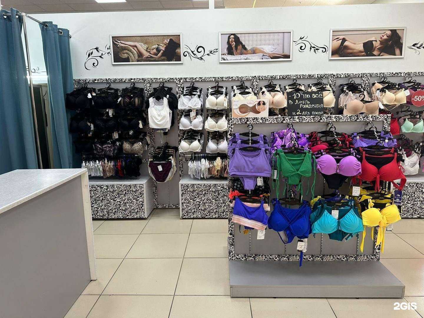 Отзывы на компанию Для подружек в г. Киров c фото