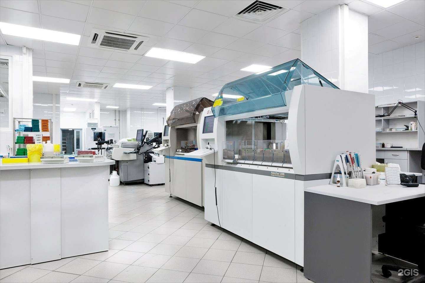 Отзывы на компанию INVITRO в г. Бийск c фото