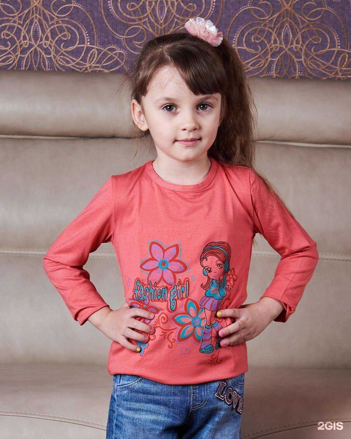 Отзывы на компанию Русь в Ульяновске c фото