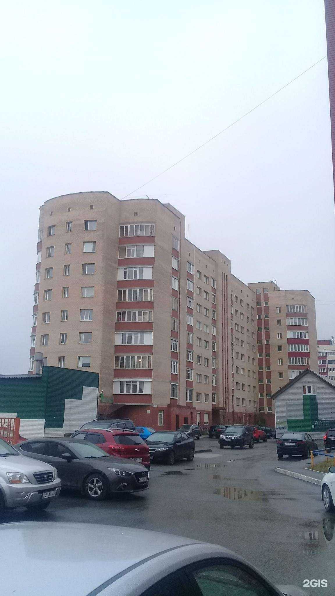 Отзывы на компанию Атлас-Люкс в г. Сургут c фото