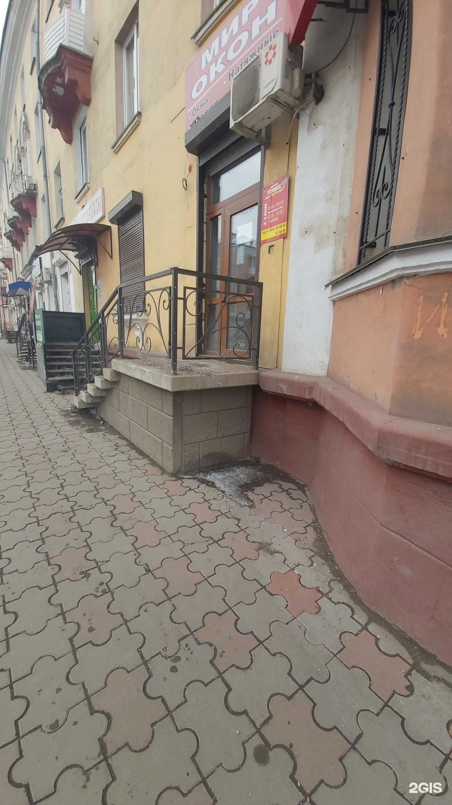 Отзывы на компанию Магазин горящих туров в г. Ангарск c фото