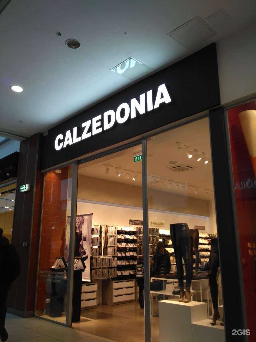 Отзывы на компанию Calzedonia в Саратове c фото