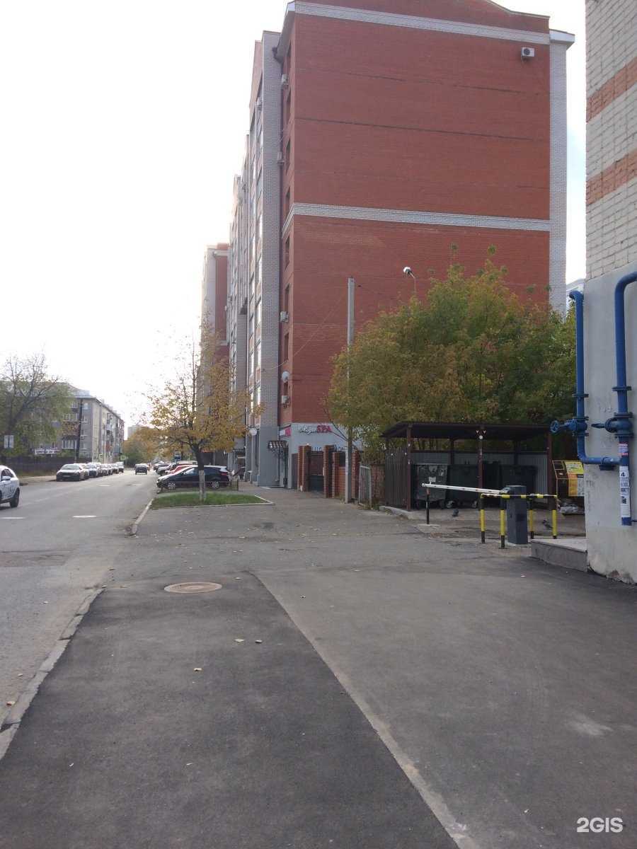 Отзывы на компанию Виза в Казани c фото - фотография 2 из 2