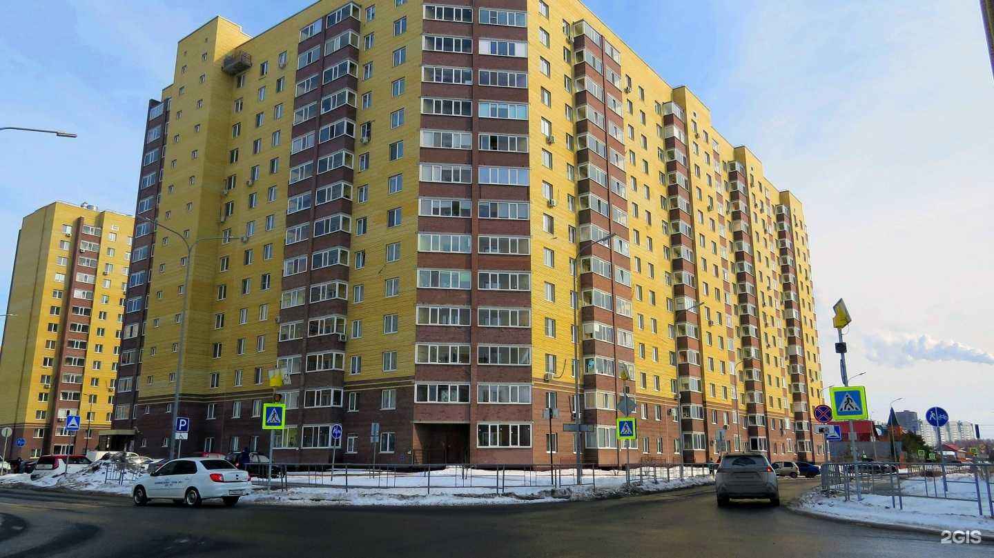 Отзывы на компанию Живая вода в Тюмени c фото - фотография 2 из 2