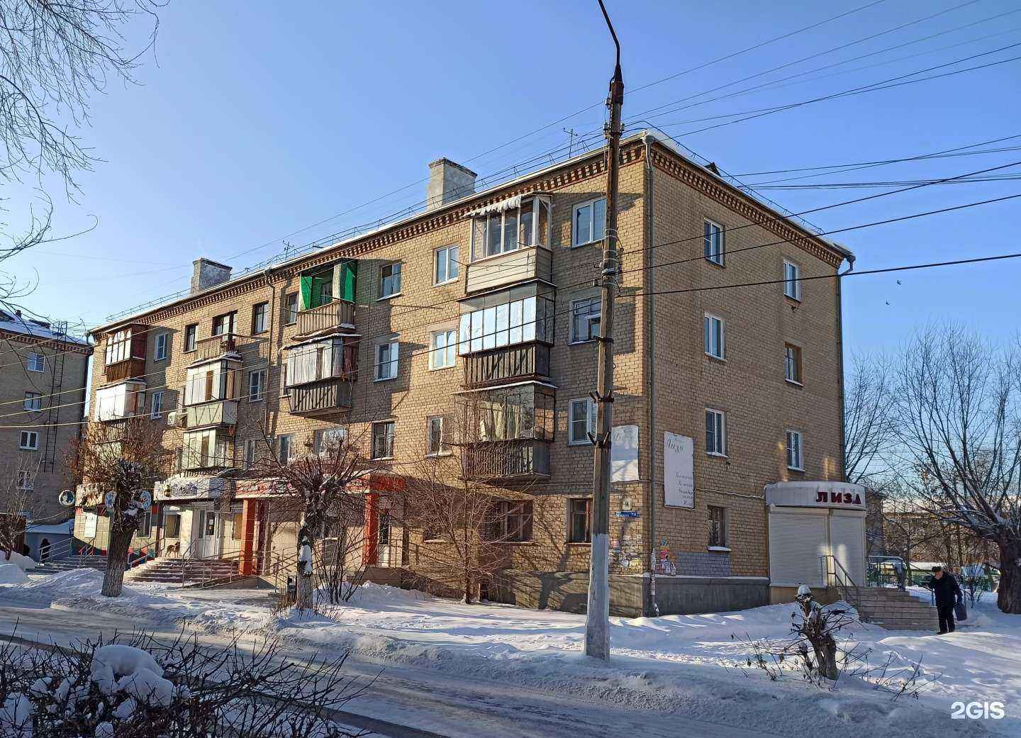 Отзывы на компанию Урал кидз в Коркине c фото - фотография 2 из 2