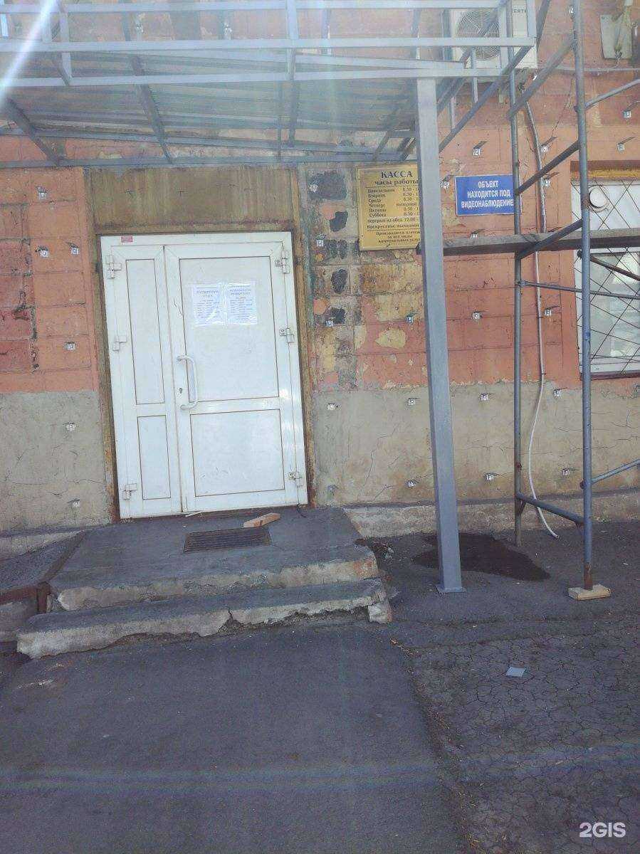 Отзывы на компанию Торговая компания в Челябинске c фото - фотография 2 из 2