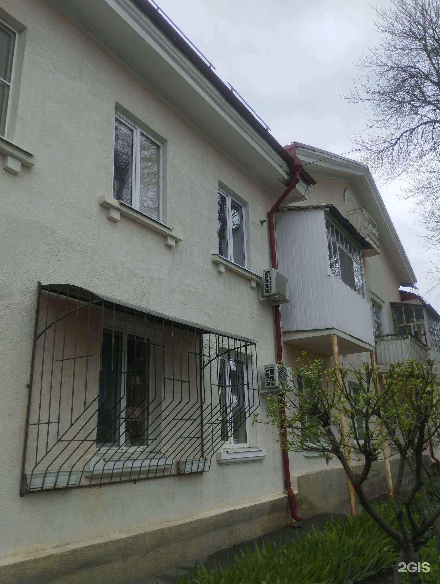 Отзывы на компанию Горизонт в Азове c фото - фотография 2 из 2