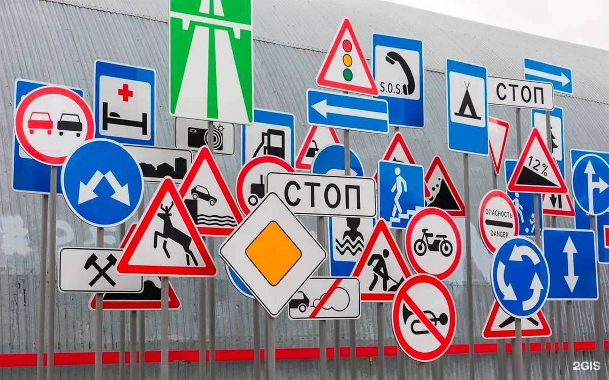 Отзывы на компанию СтройДорСнаб в Южно-Сахалинске c фото