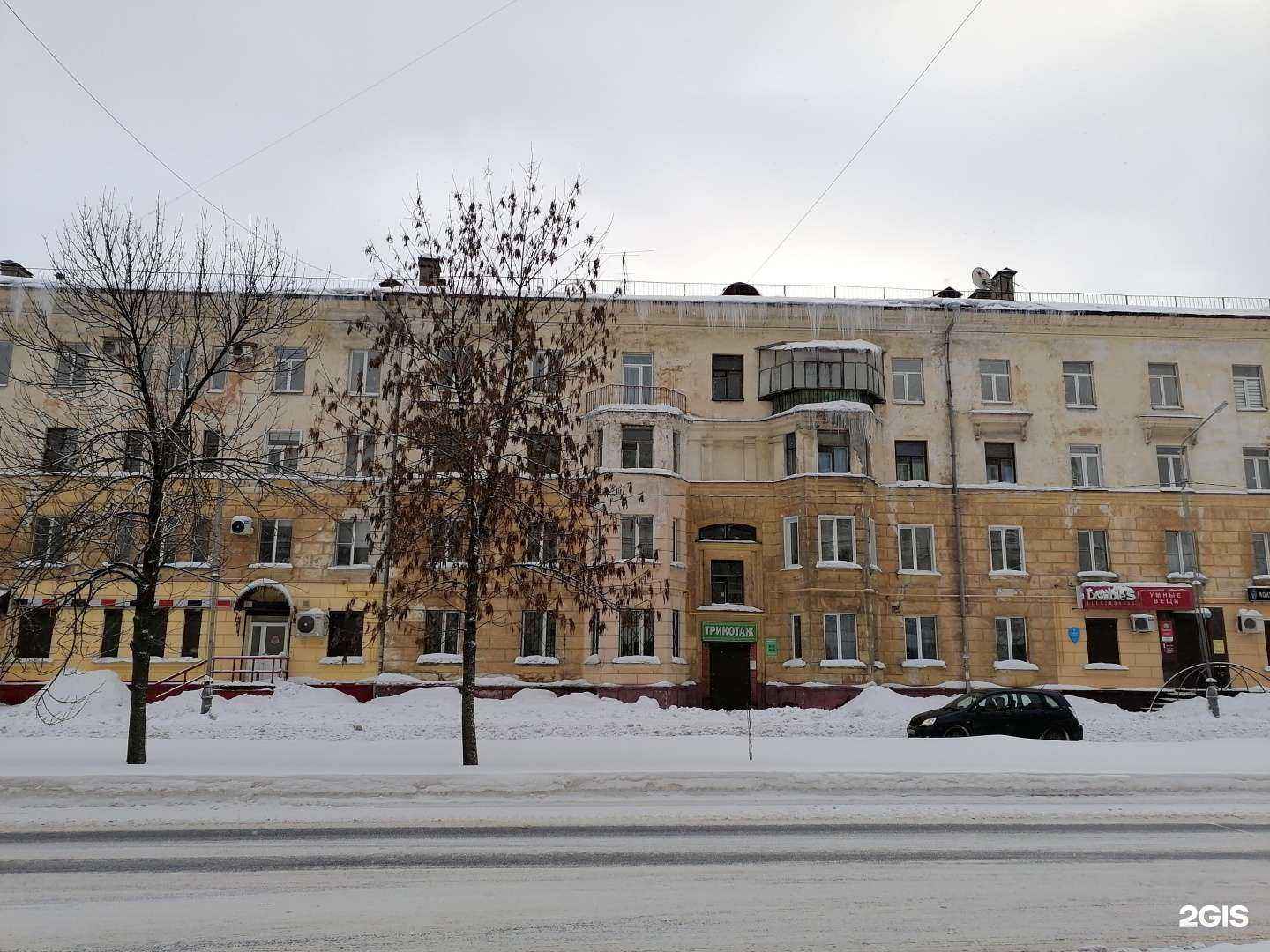 Отзывы на компанию Аптека в г. Череповец c фото