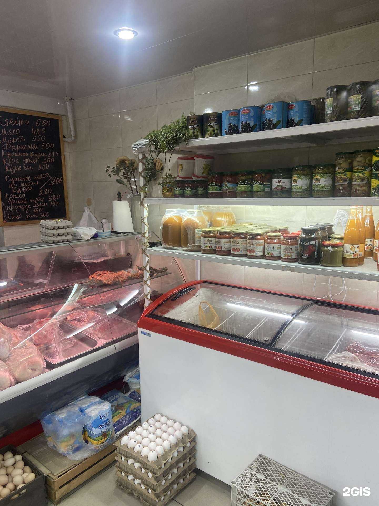 Отзывы на компанию Филе в Махачкале c фото