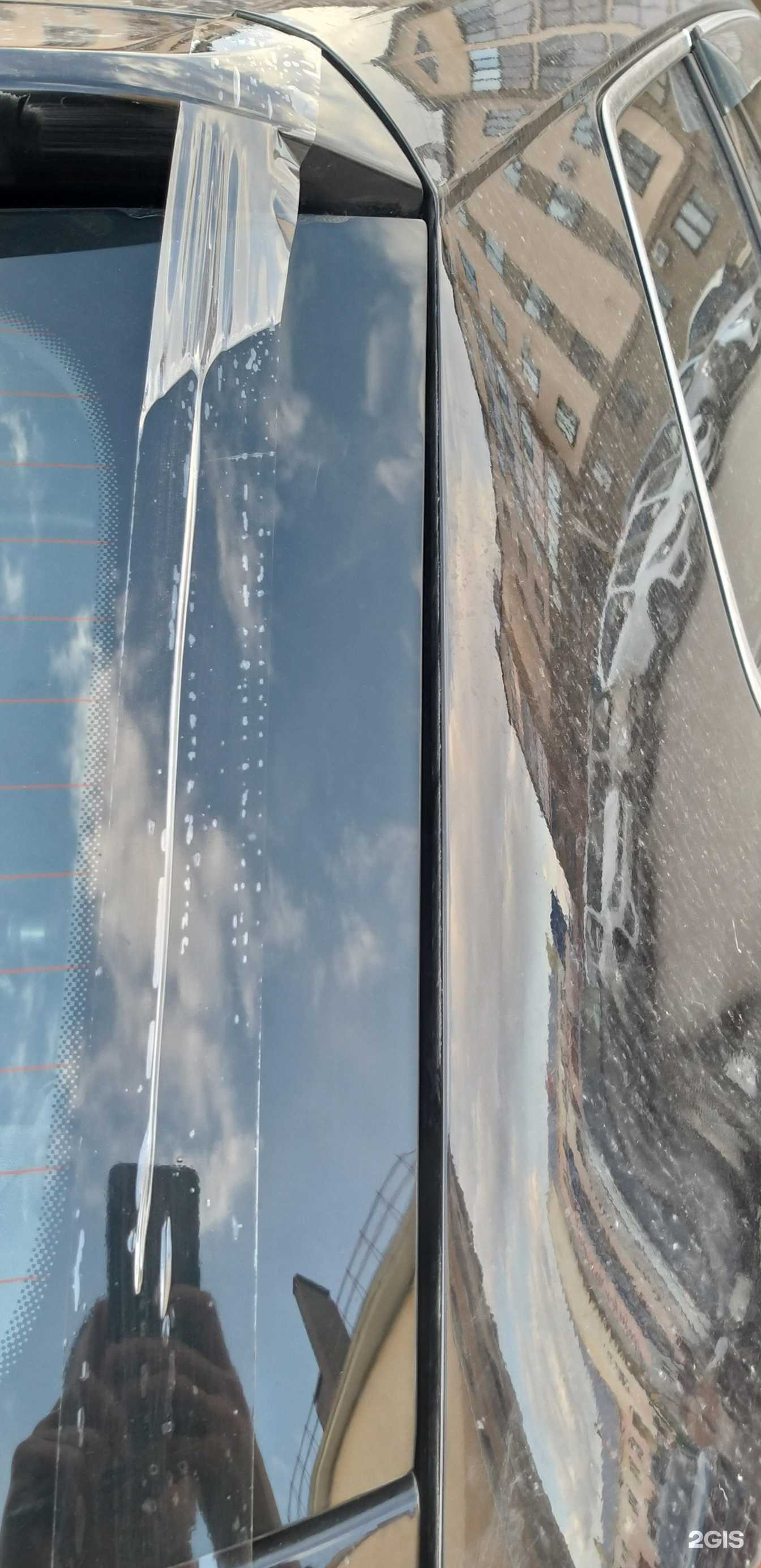 Отзывы на компанию Автостекло в Салавате c фото