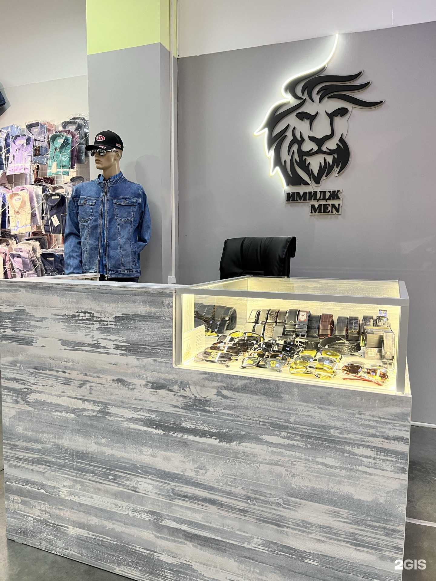 Отзывы на компанию Имидж men в г. Омск c фото