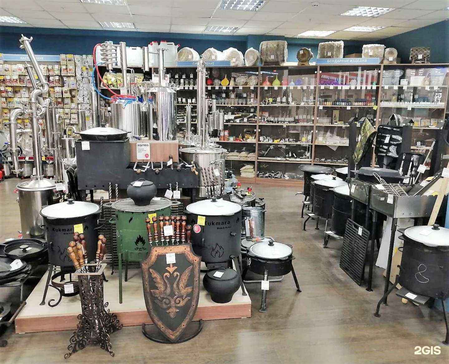 Отзывы на компанию Самодел в Ярославле c фото