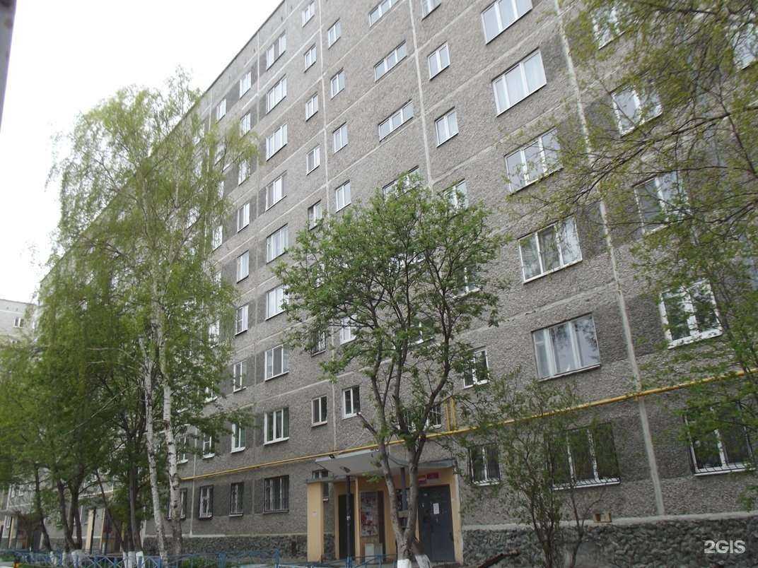 Отзывы на компанию Медтранс Екатеринбург в Екатеринбурге c фото - фотография 2 из 2