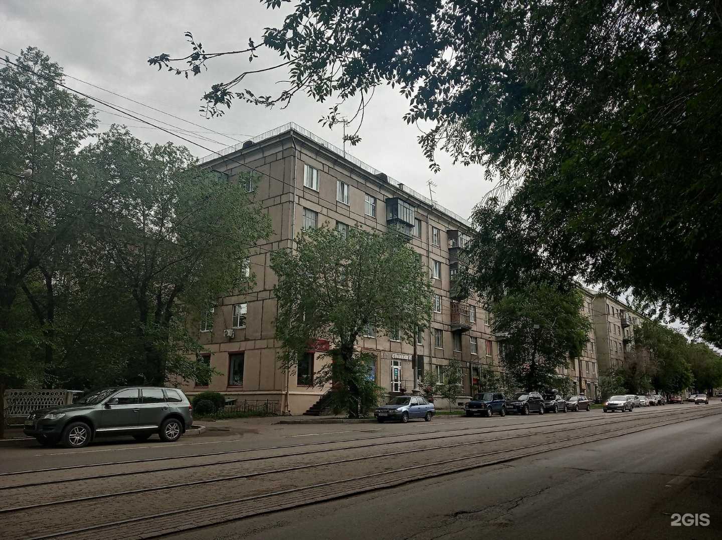 Отзывы на компанию Солнечный берег в г. Магнитогорск c фото