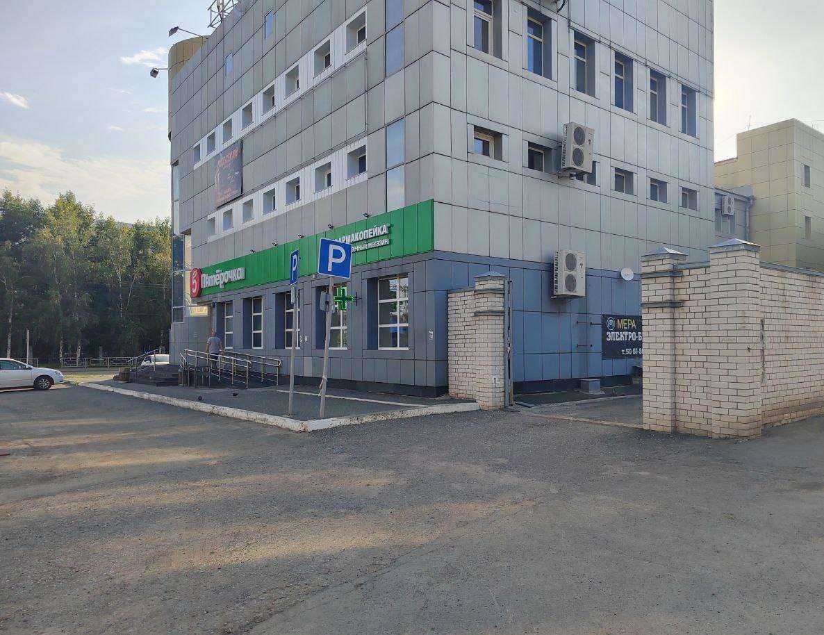 Отзывы на компанию Мера в г. Барнаул c фото