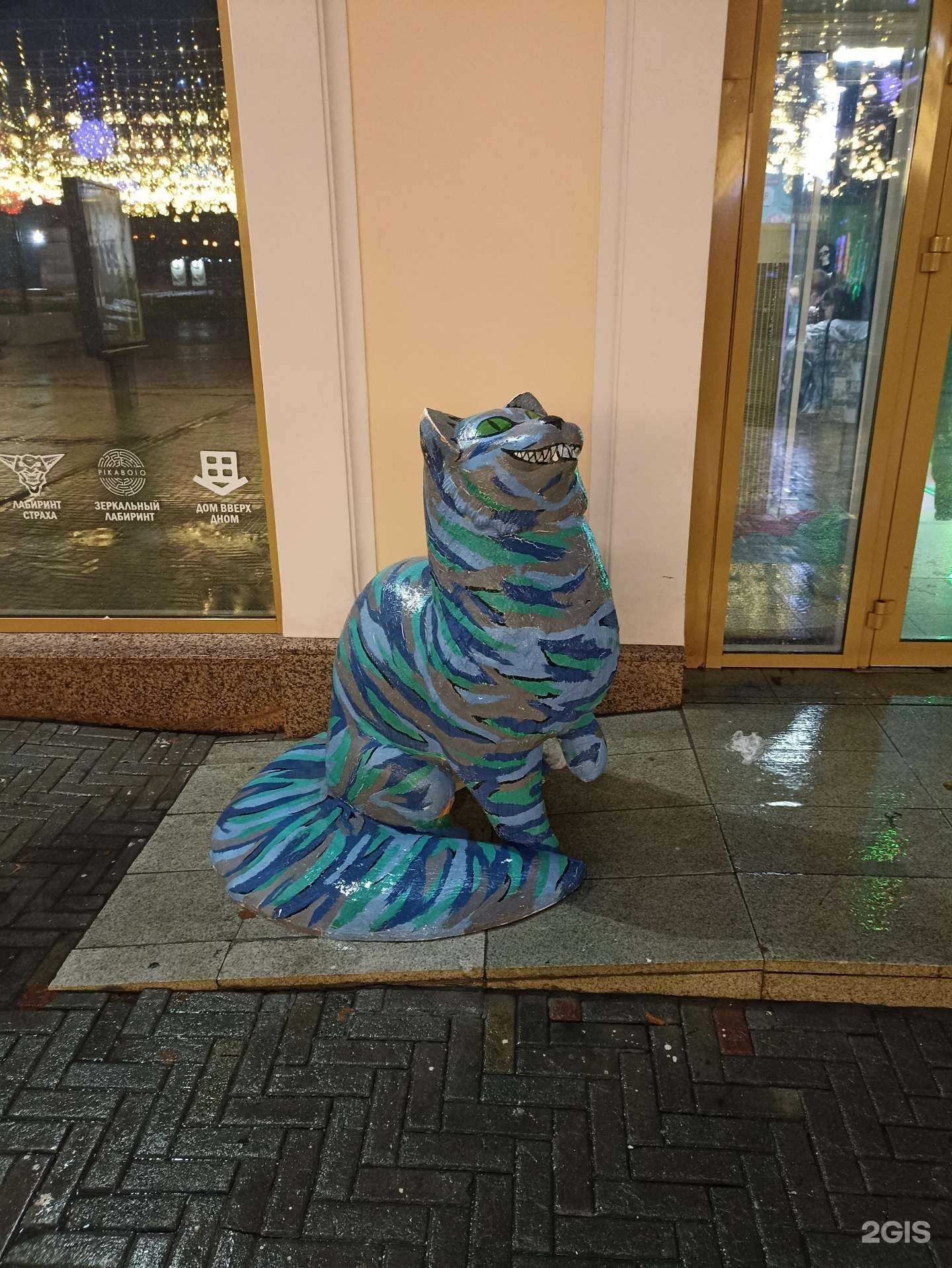 Отзывы на компанию DA design в Челябинске c фото - фотография 2 из 2