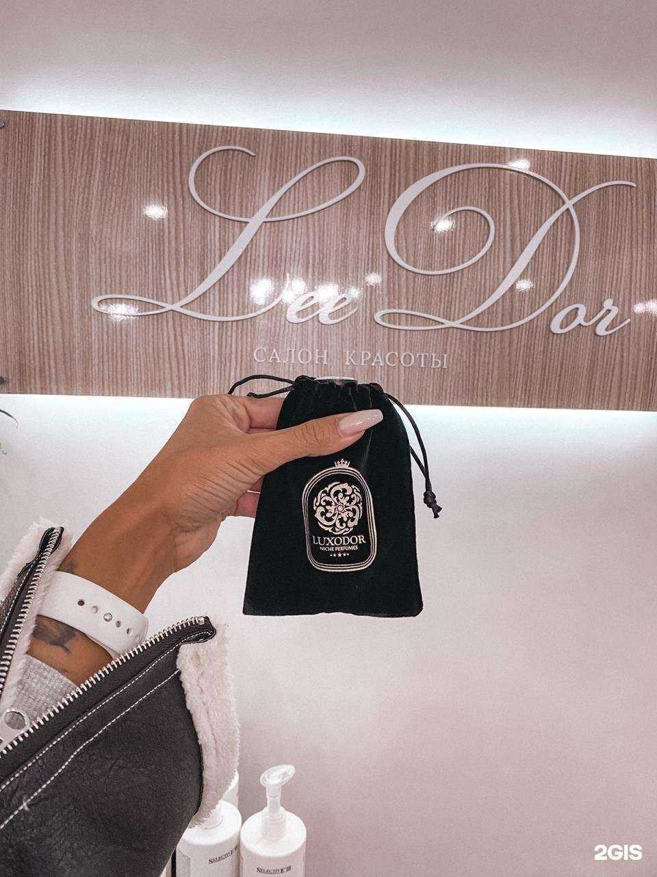 Отзывы на компанию Lee dor в Красноярске c фото