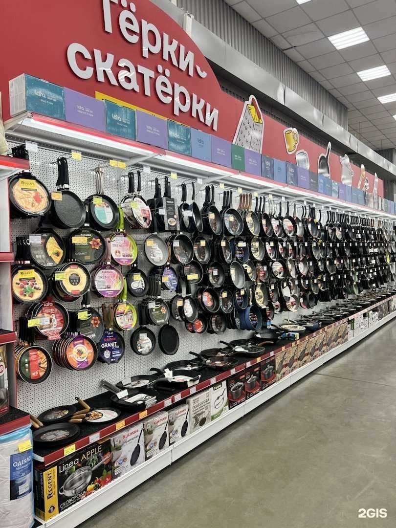 Отзывы на компанию Тёрки-скатёрки в г. Красноярск c фото