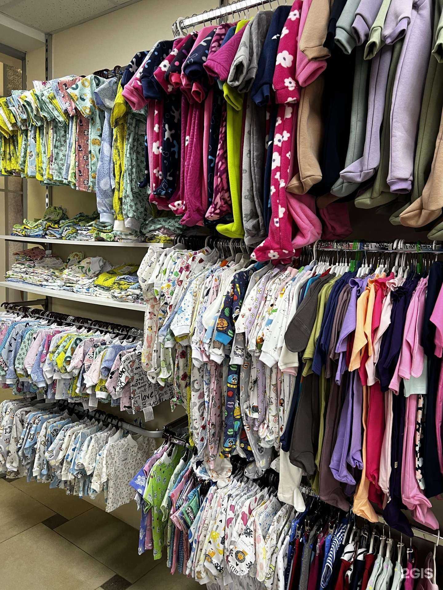 Отзывы на компанию Мы растем в г. Хабаровск c фото