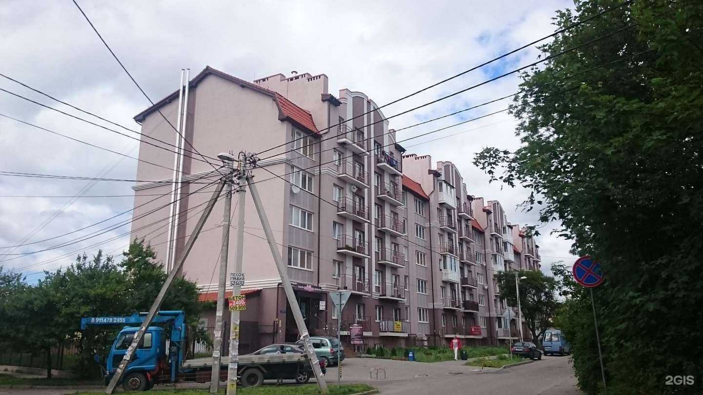 Отзывы на компанию Allen stewart konigsberg в Калининграде c фото - фотография 2 из 2