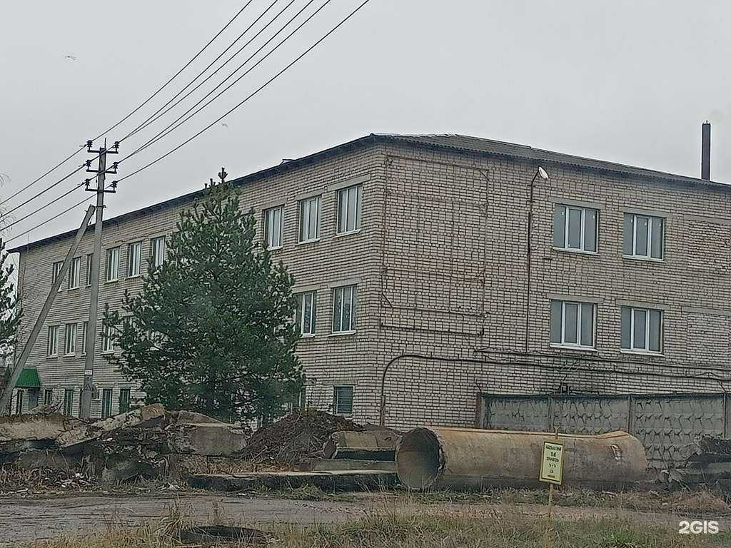 Отзывы на компанию ЭкоМир в Иванове c фото