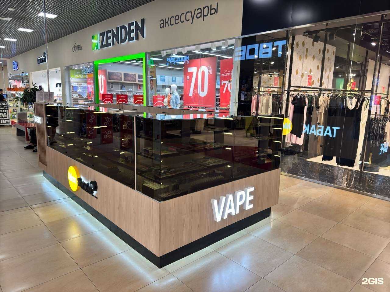 Отзывы на компанию MonSmoke в Твери c фото