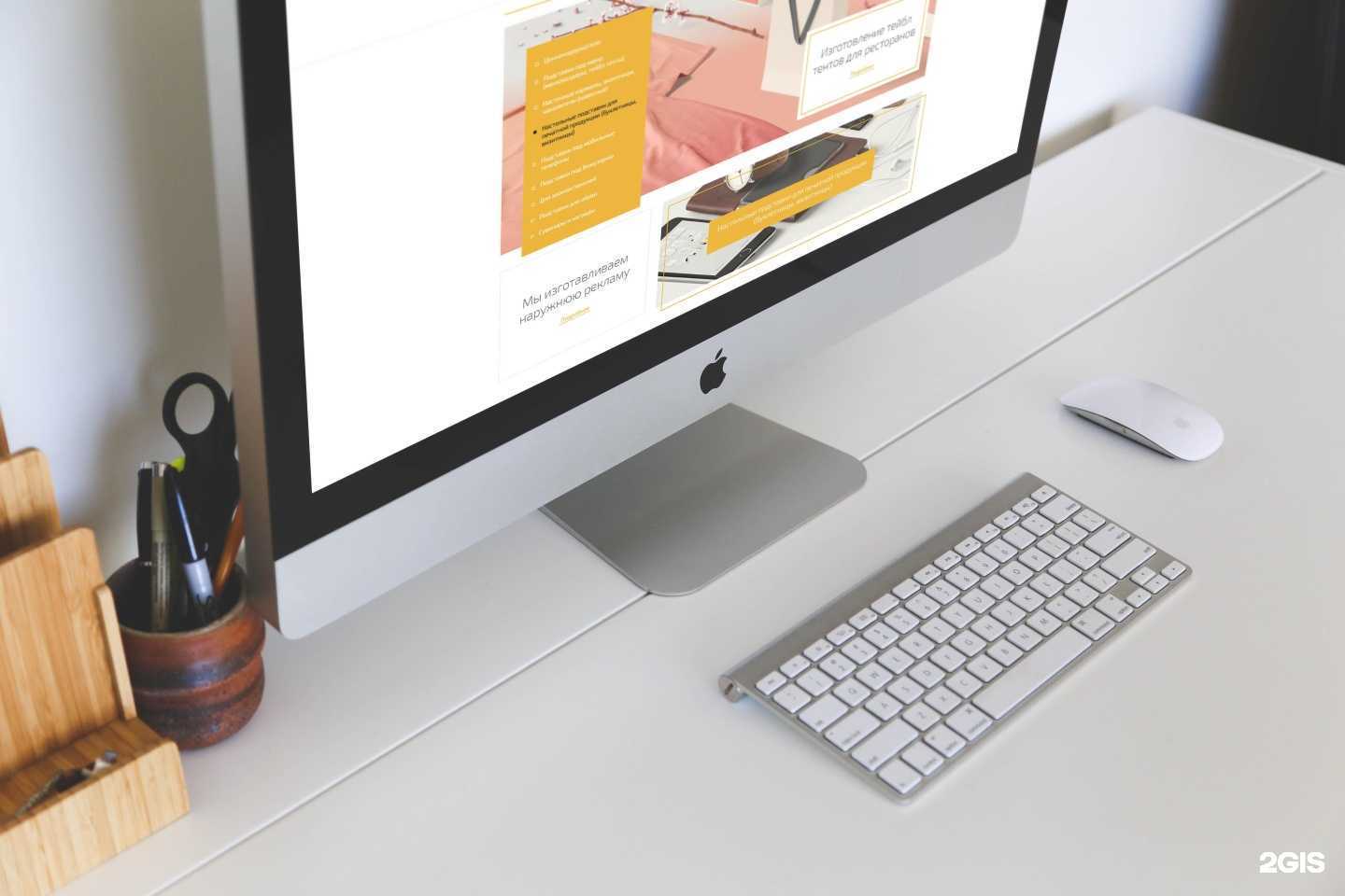 Отзывы на компанию Грамматика в Калуге c фото