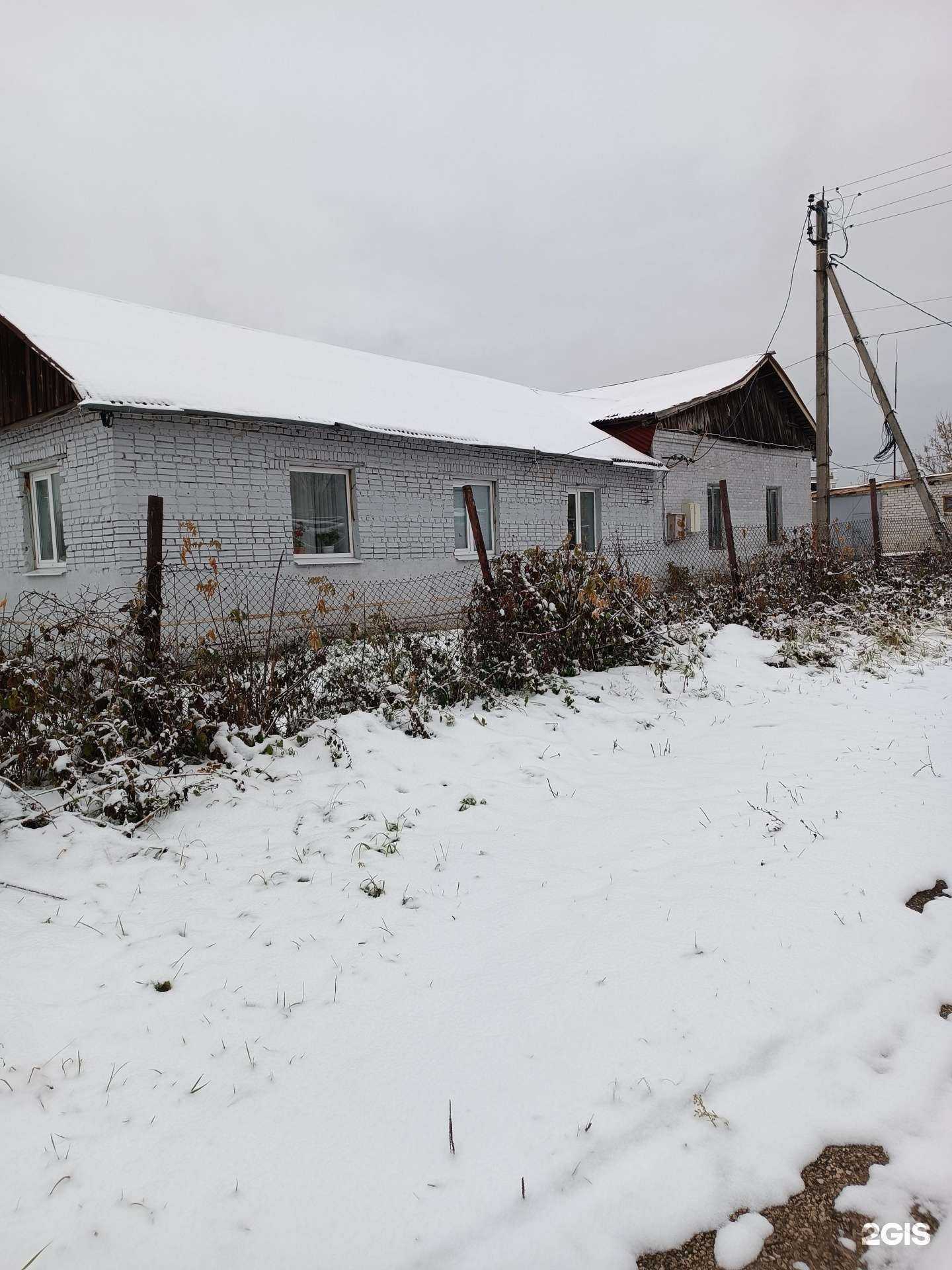 Отзывы на компанию Всероссийское добровольное пожарное общество в Кстове c фото - фотография 2 из 2