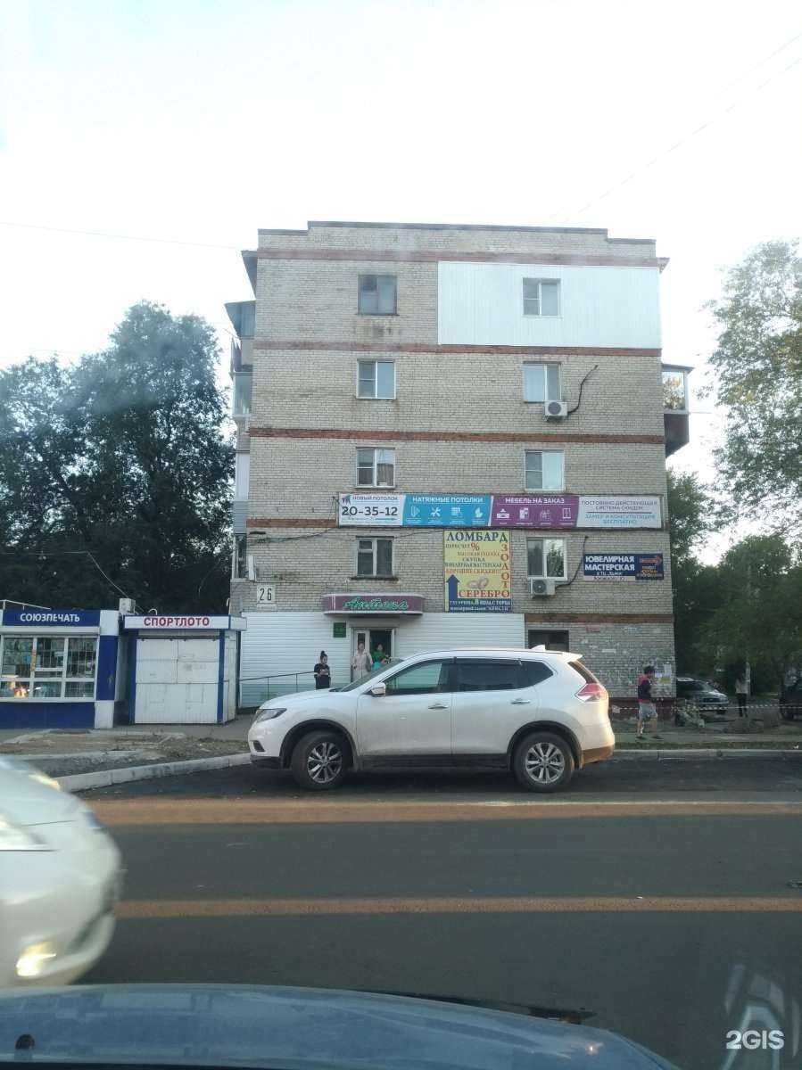 Отзывы на компанию Парикмахерская экспресс стрижки в г. Хабаровск c фото