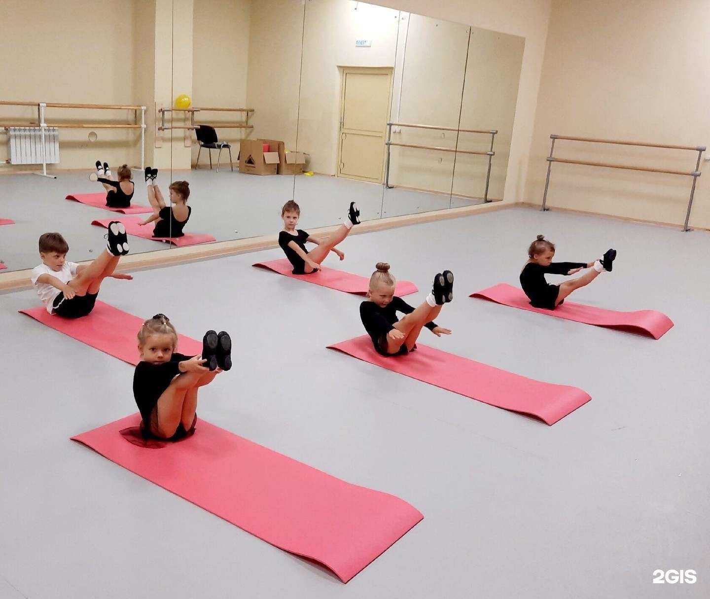 Отзывы на компанию Dance Life в г. Серпухов c фото