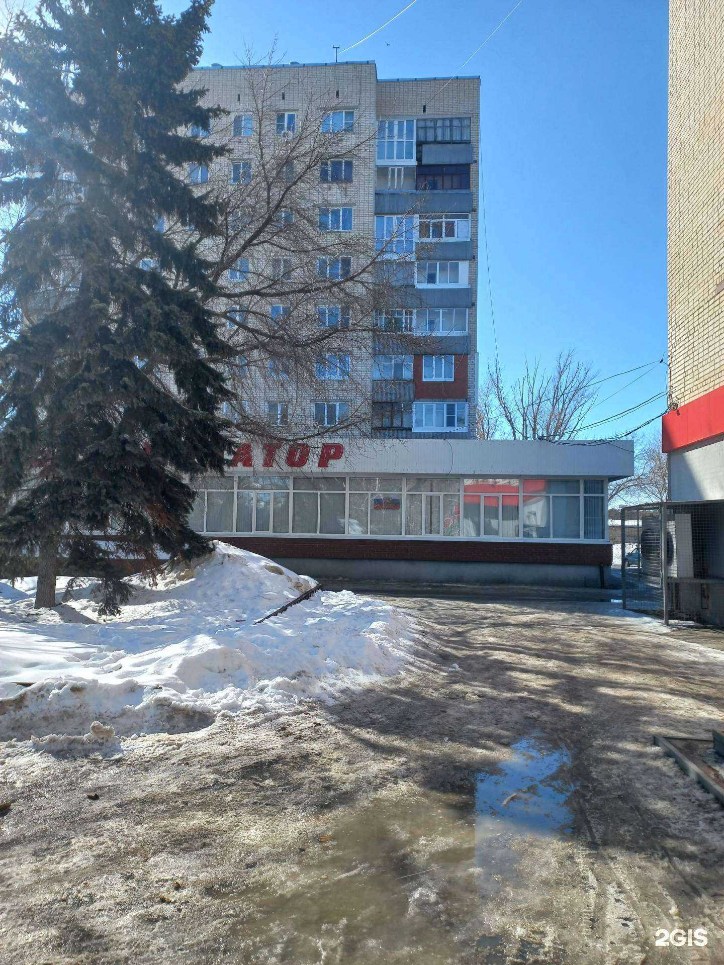 Отзывы на компанию Гардероб в Тольятти c фото