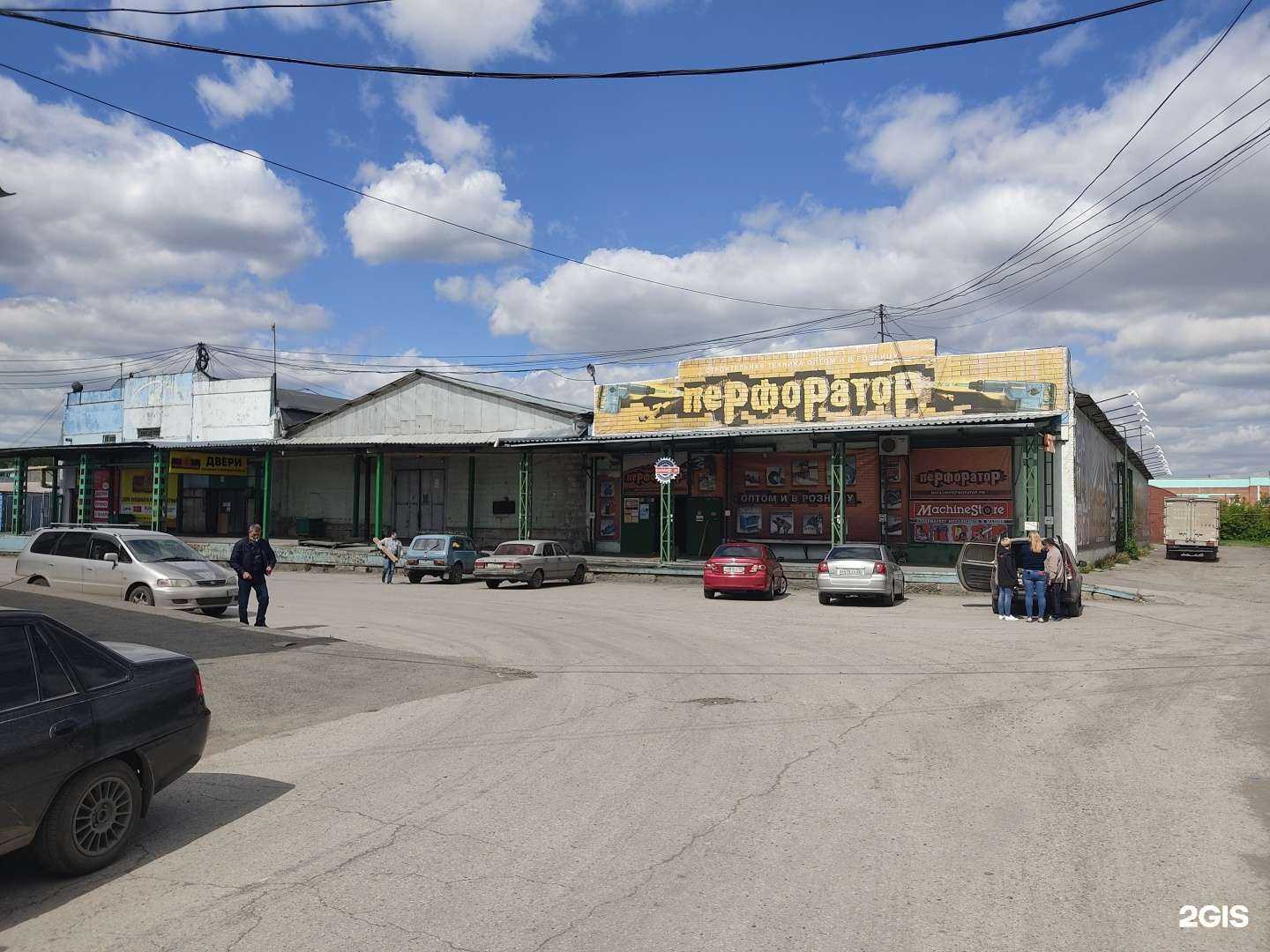 Отзывы на компанию Дверной арсенал в Новосибирске c фото - фотография 2 из 2