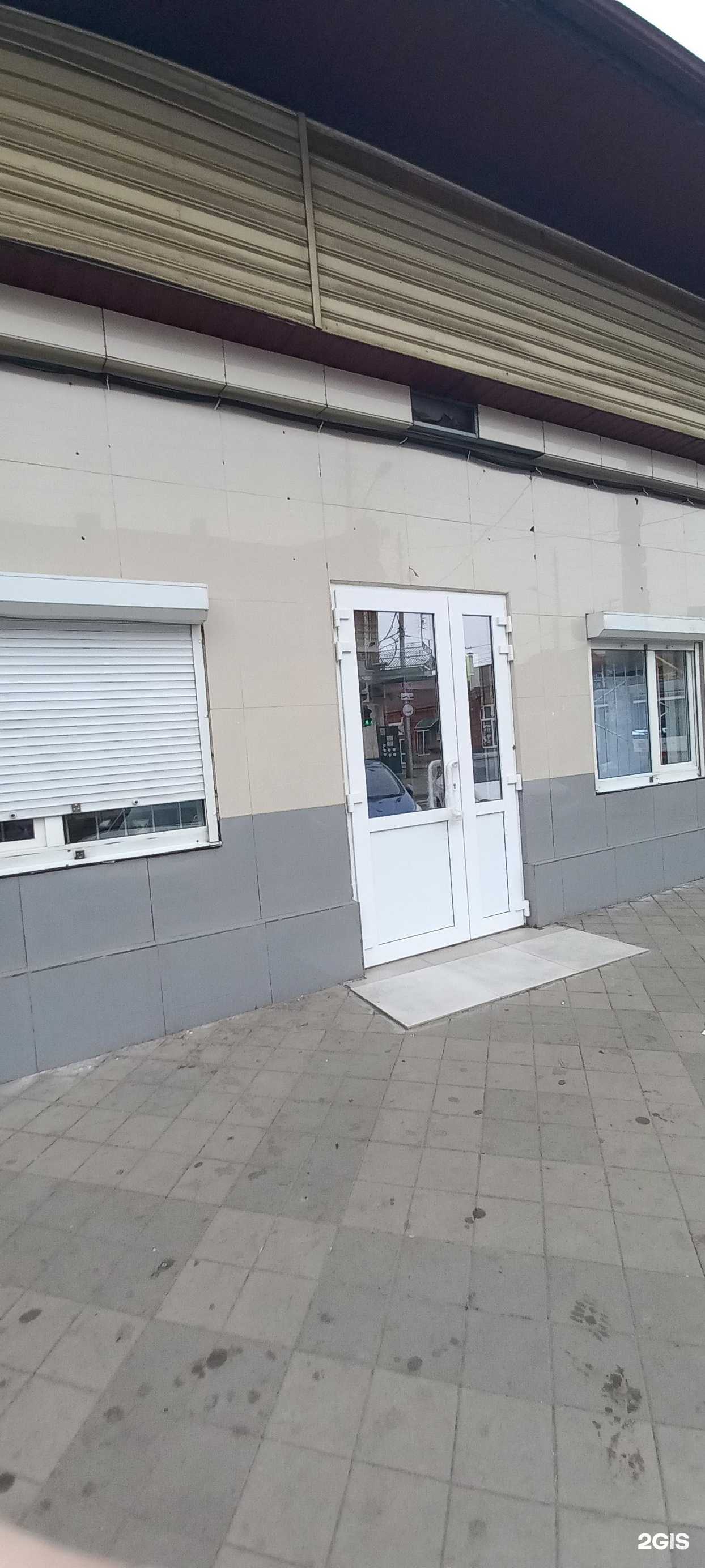 Отзывы на компанию Компонент в г. Краснодар c фото