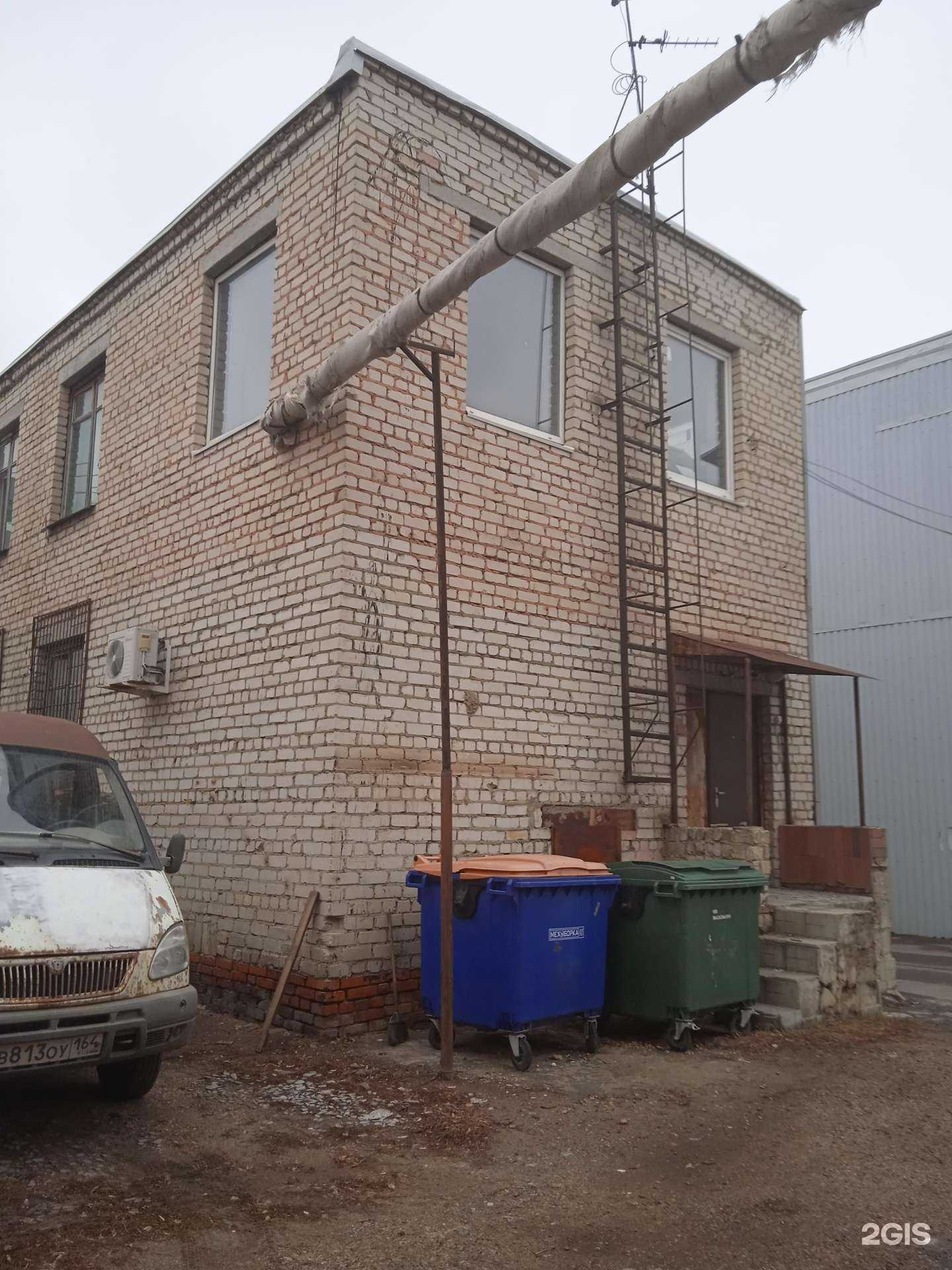 Отзывы на компанию Сплав профиль в Саратове c фото - фотография 2 из 2