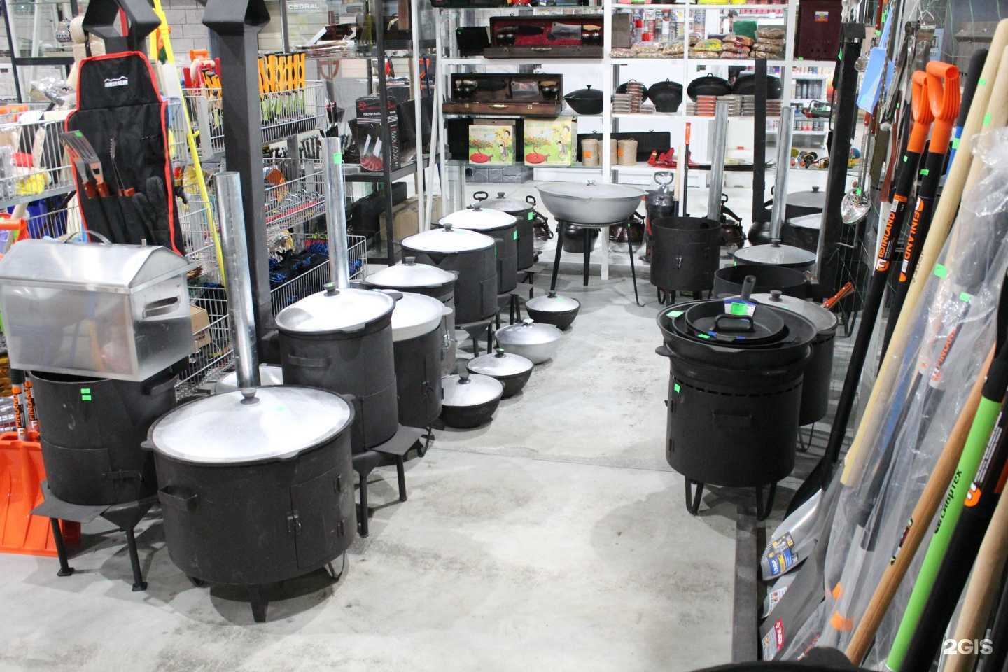 Отзывы на компанию Магазин товаров для плова и пикника в г. Челябинск c фото