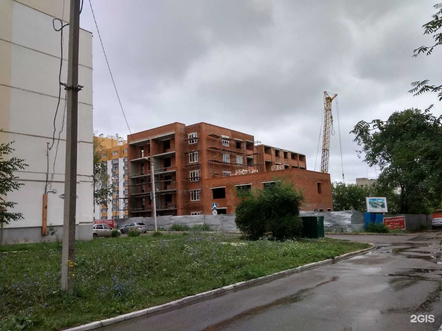 Отзывы на компанию Эстетик в Саранске c фото - фотография 2 из 2