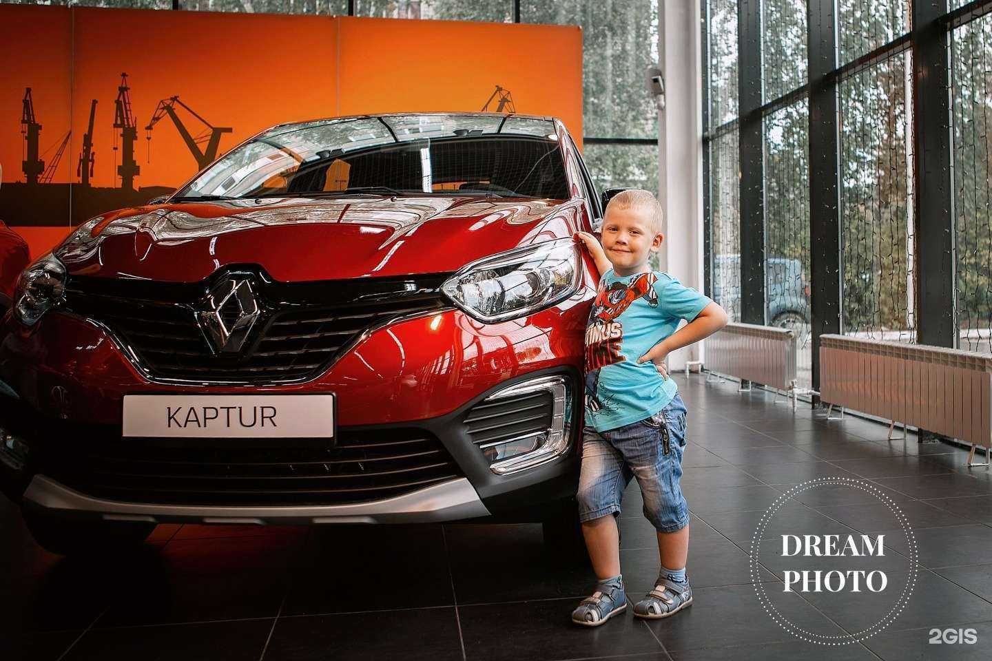 Отзывы на компанию Renault в Иванове c фото